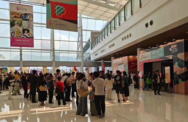 邀請(qǐng)函 | 2026香港國(guó)際印包展亮點(diǎn)解析