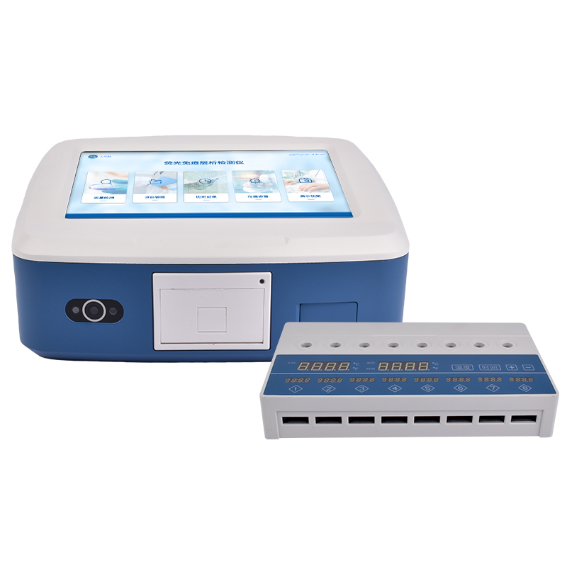 熒光定量真菌毒素檢測(cè)儀